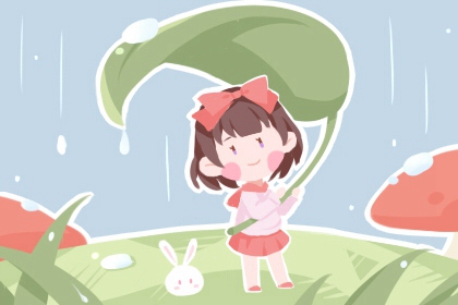 万年历黄道吉日|中国万年历黄历黄道吉日|万年历查询2026年农历